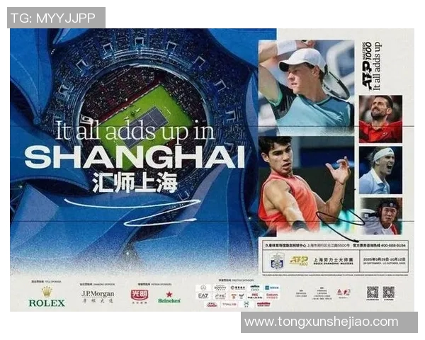 上海网球队速度之争引发热议球迷与专家各执己见