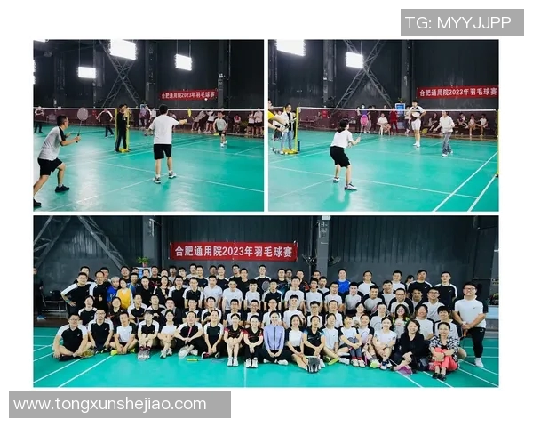 深圳羽毛球队整体压制现象分析与未来发展趋势探讨