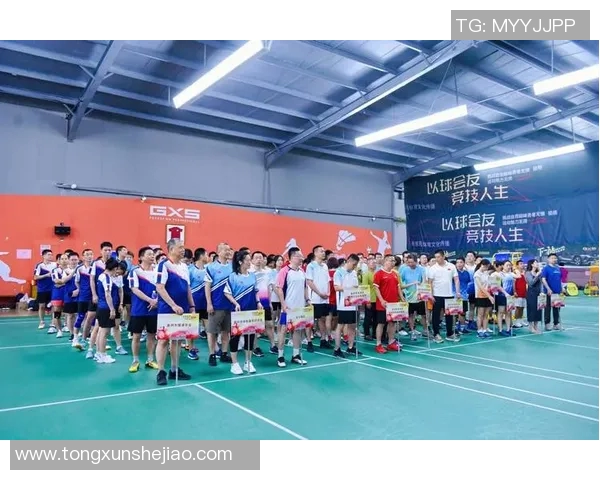 西安羽毛球队团队协作表现的深入数据分析与探讨