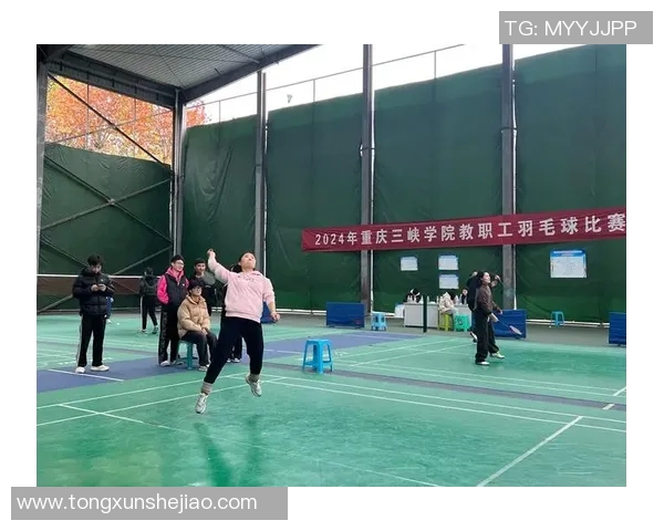 重庆羽毛球队配合策略分析与实战应用探讨