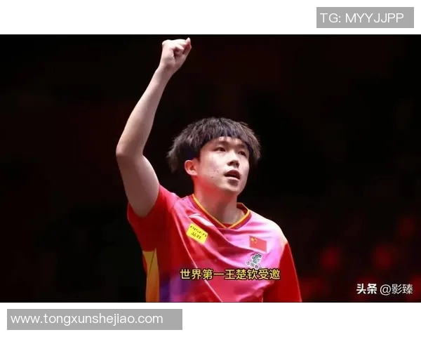 深圳乒乓球队在城市联赛中以50分稳居榜首展现强劲实力