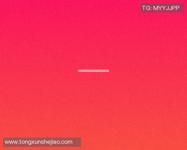 深度对话:陈军讲述他的足球旅程与人生哲学 深度对话:陈军讲述他的足球旅程与人生哲学