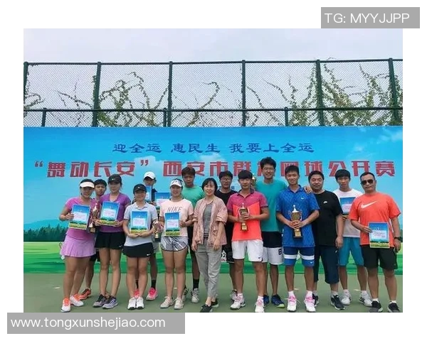 赛后分析:西安网球队与北京网球队个人能力对比及表现评估 赛后分析:西安网球队与北京网球队个人能力对比及表现评估