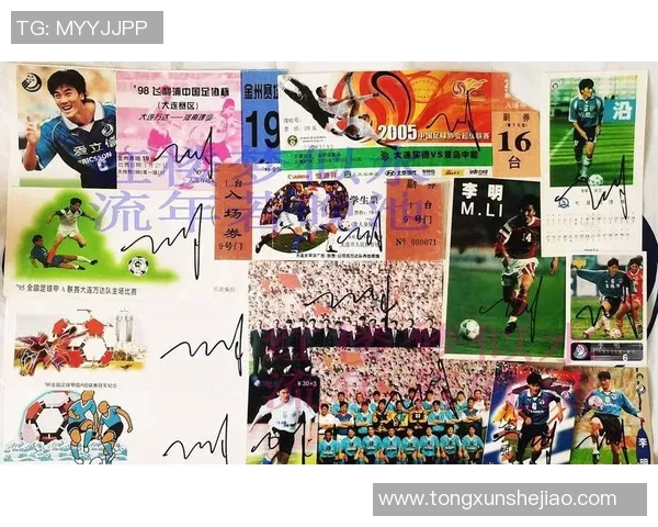 足球明星签名识别技术的创新与应用探索分析 足球明星签名识别技术的创新与应用探索分析