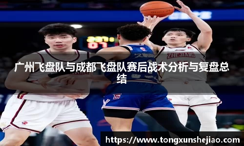 关键词4