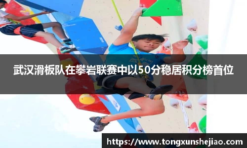 关键词4
