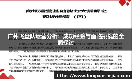 关键词2