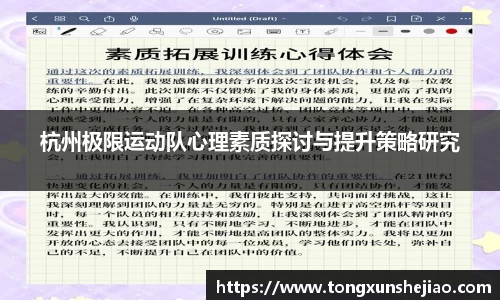 关键词1