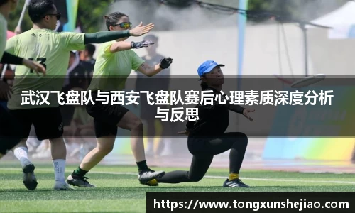 关键词2