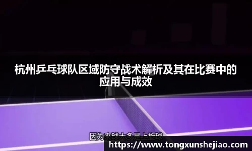 关键词3