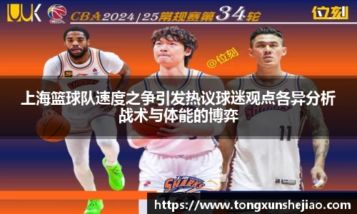 关键词3