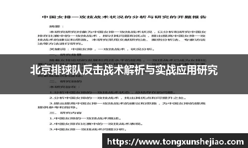 关键词1
