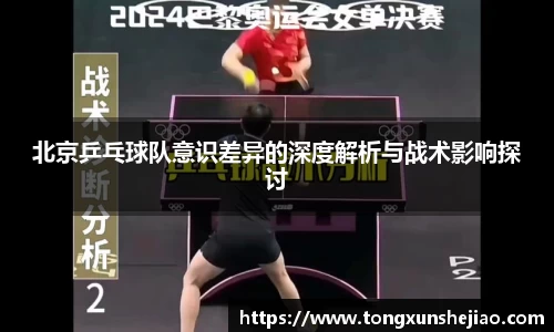关键词3
