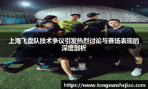 关键词3