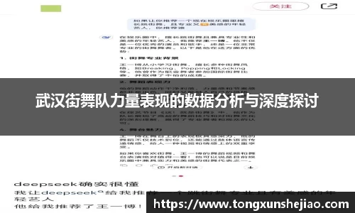 关键词3